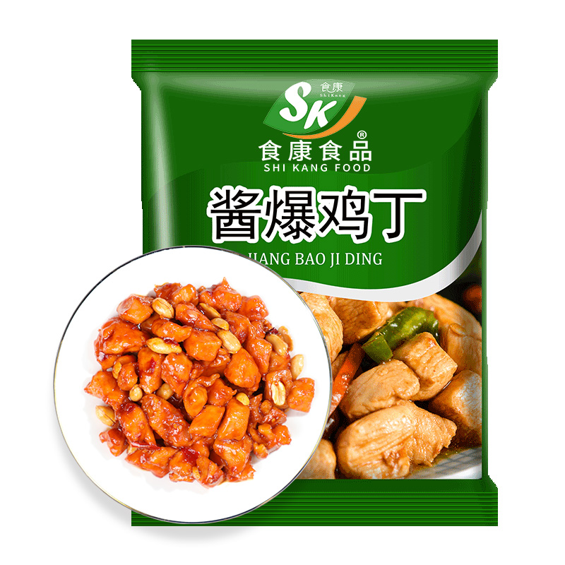 酱爆鸡丁