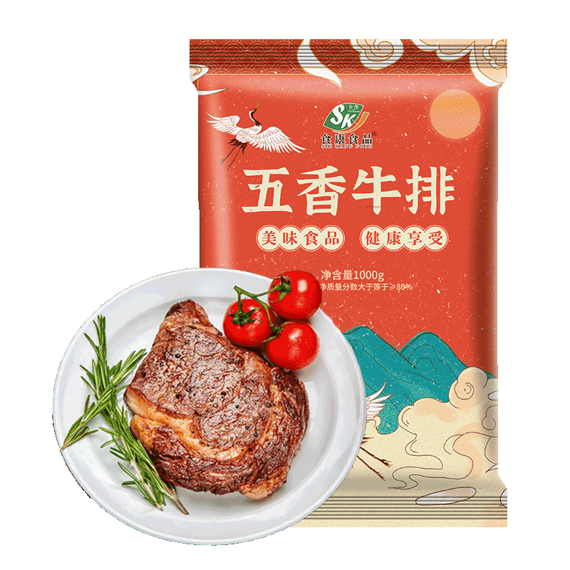 五香牛排
