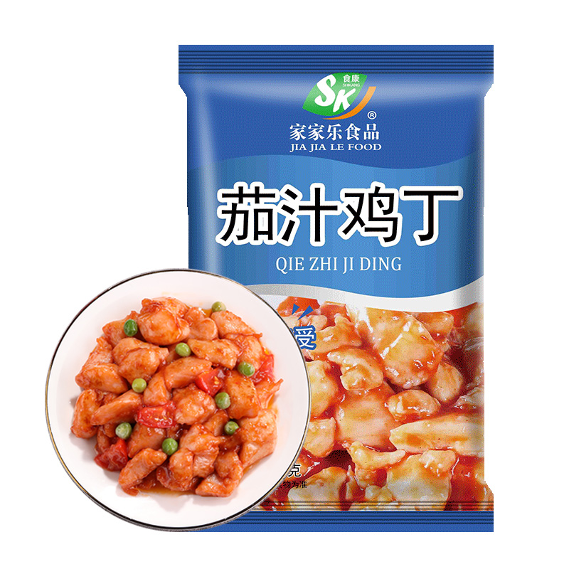 茄汁鸡丁