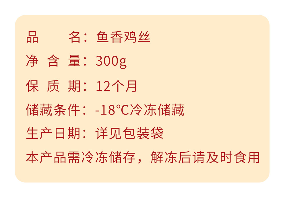 模板(1)_03.jpg