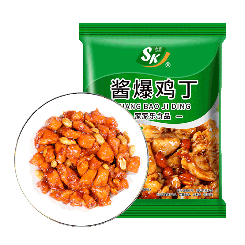 酱爆鸡丁