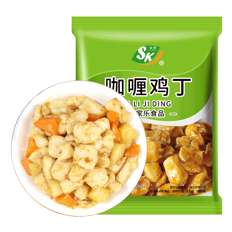 咖喱鸡丁