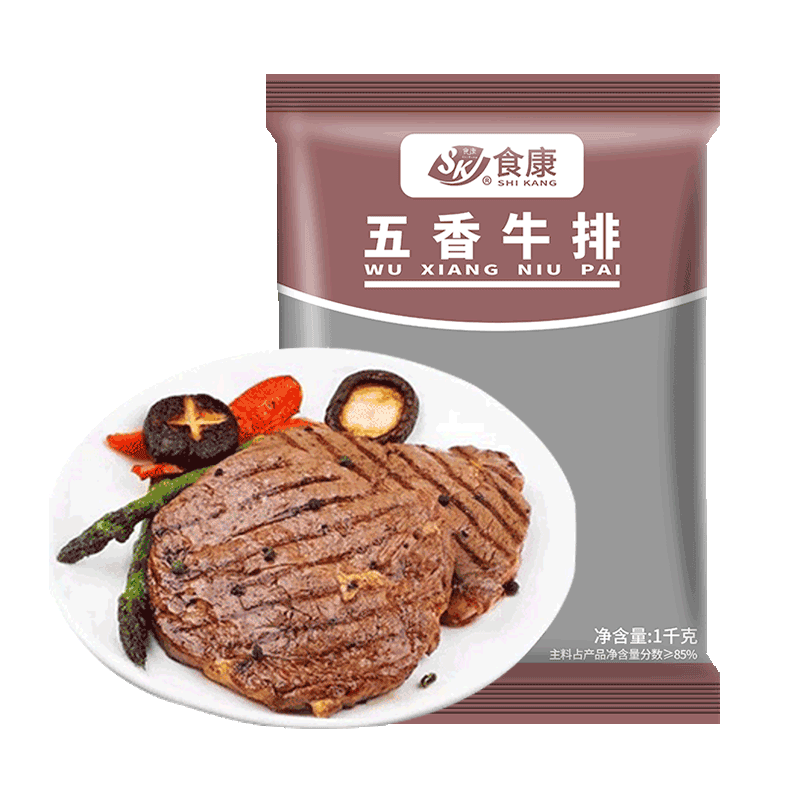 五香牛排